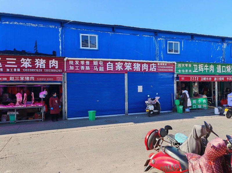 误区警示：警惕食堂食材配送的常见陷阱