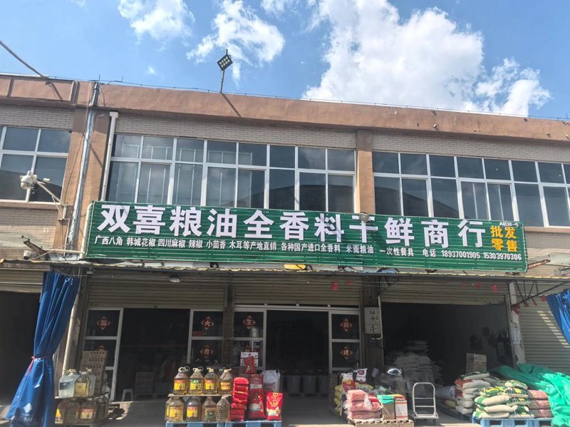食堂食材配送：连接餐桌与田间的桥梁
